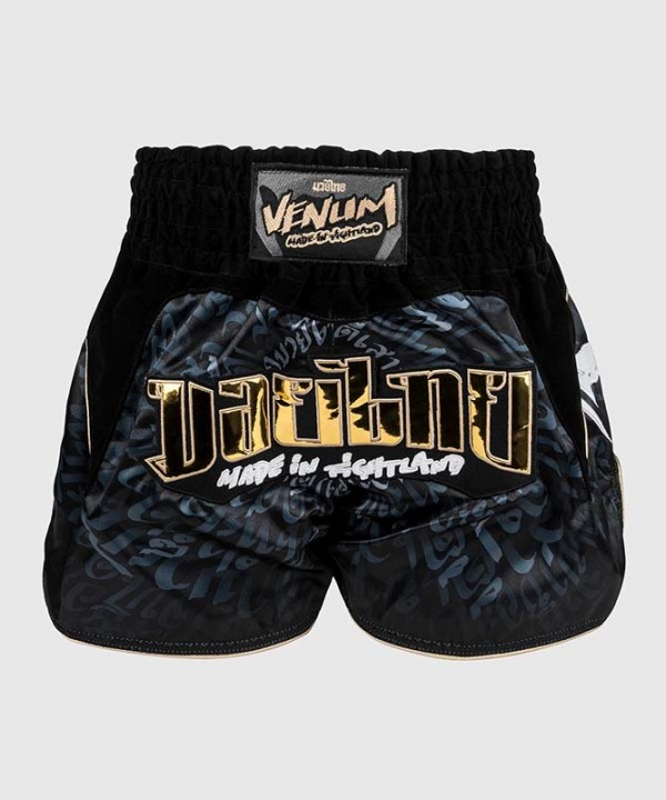 Venum Attack Muay Thai Šorc Crno/Sivi L